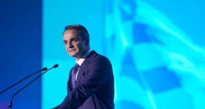 &Delta;&Epsilon;&Theta;: &Epsilon;&lambda;&alpha;&phi;&rho;ύ&nu;&sigma;&epsilon;&iota;&sigmaf; &kappa;&alpha;&iota; &mu;έ&tau;&rho;&alpha; &sigma;&tau;ή&rho;&iota;&xi;&eta;&sigmaf; &tau;&omega;&nu; &epsilon;&upsilon;ά&lambda;&omega;&tau;&omega;&nu; &theta;&alpha; &alpha;&nu;&alpha;&kappa;&omicron;&iota;&nu;ώ&sigma;&epsilon;&iota; &omicron; &Mu;&eta;&tau;&sigma;&omicron;&tau;ά&kappa;&eta;&sigmaf;
