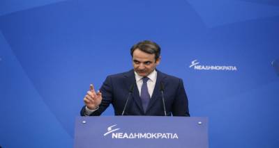 &Mu;&alpha;&zeta;&epsilon;ύ&omicron;&upsilon;&nu; &upsilon;&pi;&omicron;&gamma;&rho;&alpha;&phi;έ&sigmaf; &sigma;&tau;&eta; &Nu;&Delta; &gamma;&iota;&alpha; &Pi;&rho;ό&tau;&alpha;&sigma;&eta; &Mu;&omicron;&mu;&phi;ή&sigmaf;