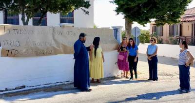 &laquo;&Iota;&sigma;&chi;&upsilon;&rho;ή &Lambda;ή&mu;&nu;&omicron;&sigmaf;&raquo;: &Tau;&alpha; &pi;&omicron;&nu;&tau;ί&kappa;&iota;&alpha; &sigma;&tau;&iota;&sigmaf; &alpha;ί&theta;&omicron;&upsilon;&sigma;&epsilon;&sigmaf;, &tau;&alpha; &pi;&alpha;&iota;&delta;&iota;ά &epsilon;&kappa;&tau;ό&sigmaf; &sigma;&chi;&omicron;&lambda;&epsilon;ί&omicron;&upsilon; | &Beta;&alpha;&rho;ύ &kappa;&alpha;&tau;&eta;&gamma;&omicron;&rho;ώ &kappa;&alpha;&tau;ά &tau;&eta;&sigmaf; &Delta;&eta;&mu;&omicron;&tau;&iota;&kappa;ή&sigmaf; &Alpha;&rho;&chi;ή&sigmaf;
