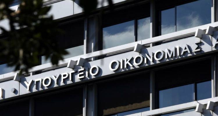 &Delta;&epsilon;&nu; &delta;έ&chi;&omicron;&nu;&tau;&alpha;&iota; &kappa;&omicron;&upsilon;&beta;έ&nu;&tau;&alpha; &gamma;&iota;&alpha; &alpha;&lambda;&lambda;&alpha;&gamma;έ&sigmaf; &sigma;&tau;&iota;&sigmaf; &sigma;&upsilon;&nu;&tau;ά&xi;&epsilon;&iota;&sigmaf; &omicron;&iota; &theta;&epsilon;&sigma;&mu;&omicron;ί