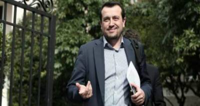 &Kappa;ά&nu;&epsilon;&iota; &pi;ί&sigma;&omega; &eta; &kappa;&upsilon;&beta;έ&rho;&nu;&eta;&sigma;&eta; | &Alpha;&pi;&omicron;&sigma;ύ&rho;&theta;&eta;&kappa;&epsilon; &eta; &tau;&rho;&omicron;&pi;&omicron;&lambda;&omicron;&gamma;ί&alpha; &Pi;&alpha;&pi;&pi;ά