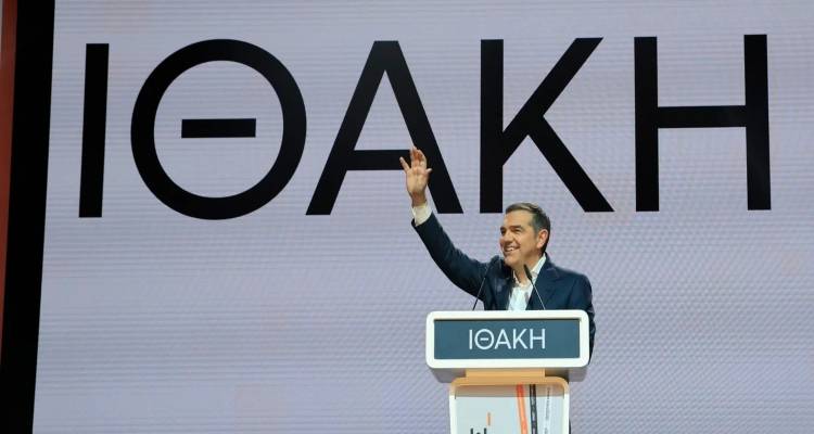 &Tau;&omicron; comeback &tau;&omicron;&upsilon; &Tau;&sigma;ί&pi;&rho;&alpha; &sigma;&tau;&omicron; &Pi;&alpha;&lambda;&lambda;ά&sigmaf;: &Alpha;&phi;&omicron;ύ &laquo;&gamma;&kappa;&rho;έ&mu;&iota;&sigma;&epsilon;&raquo; &Phi;ά&mu;&epsilon;&lambda;&lambda;&omicron; &kappa;&alpha;&iota; &Chi;&alpha;&rho;ί&tau;&sigma;&eta;, &pi;&rho;&omicron;&alpha;&nu;ή&gamma;&gamma;&epsilon;&iota;&lambda;&epsilon; &nu;έ&omicron; &kappa;ό&mu;&mu;&alpha;