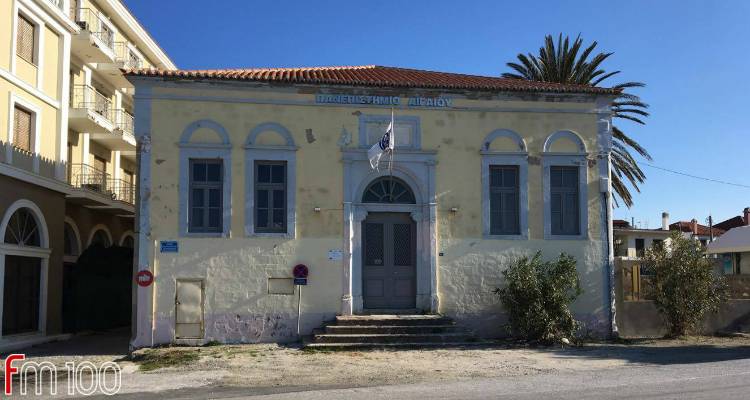 &Eta; &pi;&alpha;&nu;&epsilon;&pi;&iota;&sigma;&tau;&eta;&mu;&iota;&alpha;&kappa;ή &sigma;&chi;&omicron;&lambda;ή &Lambda;ή&mu;&nu;&omicron;&upsilon; &kappa;&alpha;&lambda;&omega;&sigma;&omicron;&rho;ί&zeta;&epsilon;&iota; &tau;&omicron;&upsilon;&sigmaf; &pi;&rho;&omega;&tau;&omicron;&epsilon;&tau;&epsilon;ί&sigmaf; &phi;&omicron;&iota;&tau;&eta;&tau;έ&sigmaf; &mu;&epsilon; &sigma;&epsilon;&iota;&rho;ά &epsilon;&kappa;&delta;&eta;&lambda;ώ&sigma;&epsilon;&omega;&nu;