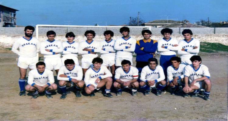 Ο Ηρακλής Ατσικής για το χαμό του Μανώλη Μανουσάκη | Αναβάλλεται η καλοκαιρινή εκδήλωση