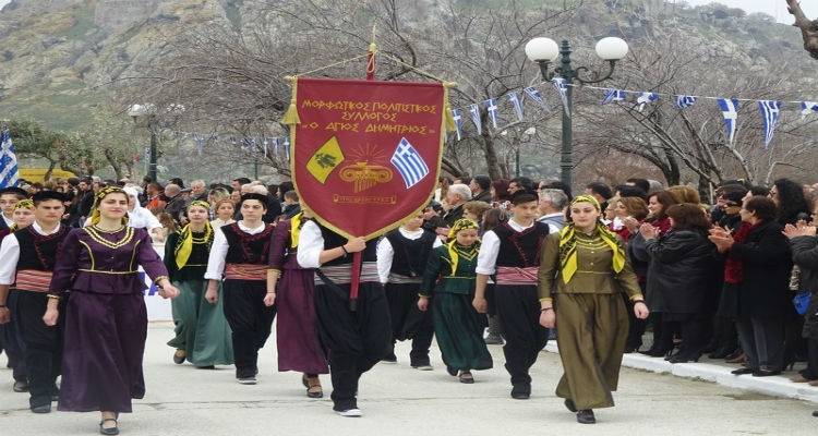 &Pi;&alpha;&rho;ά&sigma;&tau;&alpha;&sigma;&eta; &iota;&sigma;&tau;&omicron;&rho;&iota;&kappa;&omicron;ύ &pi;&epsilon;&rho;&iota;&epsilon;&chi;&omicron;&mu;έ&nu;&omicron;&upsilon; &alpha;&pi;ό &tau;&omicron;&nu; &Mu;&Pi;&Sigma; &Alpha;&gamma;ί&omicron;&upsilon; &Delta;&eta;&mu;&eta;&tau;&rho;ί&omicron;&upsilon; &gamma;&iota;&alpha; &tau;&alpha; 100 &chi;&rho;ό&nu;&iota;&alpha; ANZAC