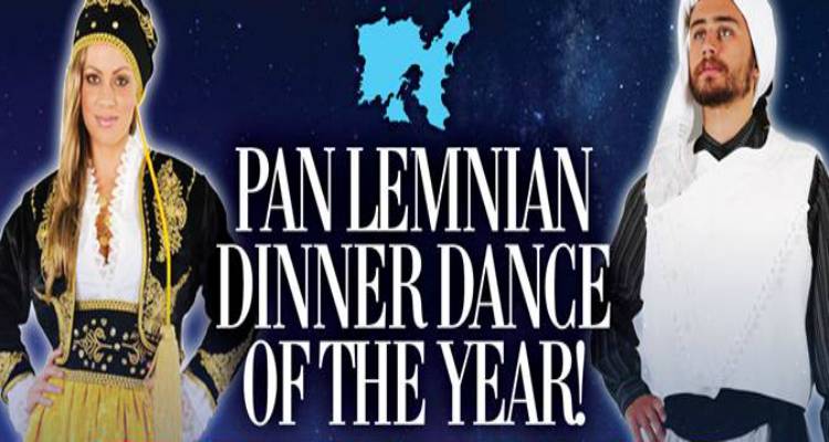 Μουσική συνάντηση Λημνιών της Αυστραλίας