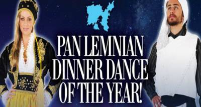 &Mu;&omicron;&upsilon;&sigma;&iota;&kappa;ή &sigma;&upsilon;&nu;ά&nu;&tau;&eta;&sigma;&eta; &Lambda;&eta;&mu;&nu;&iota;ώ&nu; &tau;&eta;&sigmaf; &Alpha;&upsilon;&sigma;&tau;&rho;&alpha;&lambda;ί&alpha;&sigmaf;