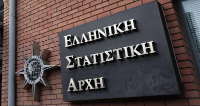 &Eta; &Epsilon;&Lambda;&Sigma;&Tau;&Alpha;&Tau; &alpha;&nu;&alpha;&zeta;&eta;&tau;&epsilon;ί &sigma;&upsilon;&nu;&epsilon;&rho;&gamma;ά&tau;&epsilon;&sigmaf;
