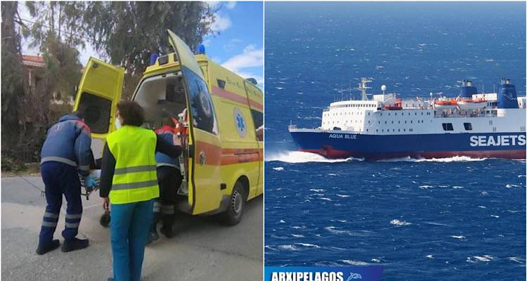 Ό&tau;&alpha;&nu; &eta; &alpha;&nu;&theta;&rho;&omega;&pi;&iota;ά &sigma;&upsilon;&mu;&pi;&omicron;&rho;&epsilon;ύ&epsilon;&tau;&alpha;&iota; &mu;&epsilon; &tau;&omicron; &kappa;&alpha;&theta;ή&kappa;&omicron;&nu; | Έ&nu;&alpha; &delta;&eta;&mu;ό&sigma;&iota;&omicron; &laquo;&epsilon;&upsilon;&chi;&alpha;&rho;&iota;&sigma;&tau;ώ&raquo; &sigma;&tau;&omicron; &pi;&lambda;ή&rho;&omega;&mu;&alpha; &kappa;&alpha;&iota; &tau;&omicron;&nu; &kappa;&alpha;&pi;&epsilon;&tau;ά&nu;&iota;&omicron; &tau;&omicron;&upsilon; Aqua Blue &kappa;&alpha;&iota; &sigma;&tau;&omicron; &Epsilon;&Kappa;&Alpha;&Beta; &Lambda;ή&mu;&nu;&omicron;&upsilon;