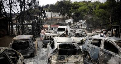 Ά&rho;&epsilon;&iota;&omicron;&sigmaf; &Pi;ά&gamma;&omicron;&sigmaf;: &Alpha;&mu;&epsilon;&tau;ά&kappa;&lambda;&eta;&tau;&eta; &kappa;&alpha;&tau;&alpha;&delta;ί&kappa;&eta; &tau;&omega;&nu; &epsilon;&nu;ό&chi;&omega;&nu; &gamma;&iota;&alpha; &tau;&eta; &phi;&omega;&tau;&iota;ά &sigma;&tau;&omicron; &Mu;ά&tau;&iota; | &Tau;&iota; &alpha;&pi;&omicron;&phi;ά&sigma;&iota;&sigma;&epsilon; &tau;&omicron; &alpha;&nu;ώ&tau;&alpha;&tau;&omicron; &delta;&iota;&kappa;&alpha;&sigma;&tau;ή&rho;&iota;&omicron;