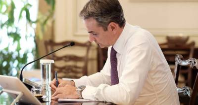&Pi;&iota;&theta;&alpha;&nu;ό&tau;&alpha;&tau;&alpha; &sigma;ή&mu;&epsilon;&rho;&alpha; &tau;&alpha; &mu;&pi;ό&nu;&omicron;&upsilon;&sigmaf; &sigma;&tau;&omicron;&upsilon;&sigmaf; &epsilon;&mu;&beta;&omicron;&lambda;&iota;&alpha;&sigma;&mu;έ&nu;&omicron;&upsilon;&sigmaf; | &Tau;&omicron; &sigma;ύ&sigma;&tau;&eta;&mu;&alpha; &mu;&epsilon; &tau;&omicron; barcode &gamma;&iota;&alpha; &epsilon;&lambda;&epsilon;ύ&theta;&epsilon;&rho;&eta; &pi;&rho;ό&sigma;&beta;&alpha;&sigma;&eta; &pi;&alpha;&nu;&tau;&omicron;ύ &kappa;&alpha;&iota; &epsilon;&pi;&iota;&sigma;&tau;&rho;&omicron;&phi;ή &sigma;&tau;&eta;&nu; &kappa;&alpha;&nu;&omicron;&nu;&iota;&kappa;ή &zeta;&omega;ή