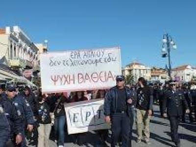 Η ΕΡΑ ΑΙΓΑΙΟΥ είναι και θα μείνει ανοιχτή!