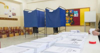 &Tau;&alpha; &epsilon;&kappa;&lambda;&omicron;&gamma;&iota;&kappa;ά &tau;&mu;ή&mu;&alpha;&tau;&alpha; &tau;&omicron;&upsilon; &Delta;ή&mu;&omicron;&upsilon; &Lambda;ή&mu;&nu;&omicron;&upsilon;: &Delta;&epsilon;ί&tau;&epsilon; &pi;&omicron;ύ &psi;&eta;&phi;ί&zeta;&epsilon;&tau;&epsilon;