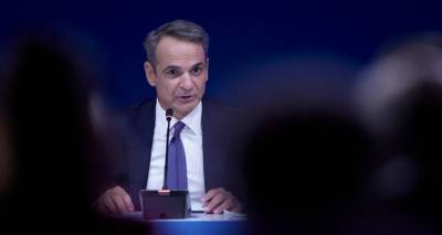 &Pi;&epsilon;&rho;&iota;&sigma;&sigma;ό&tau;&epsilon;&rho;&alpha; &sigma;&tau;&eta;&nu; &tau;&sigma;έ&pi;&eta;, &lambda;&iota;&gamma;ό&tau;&epsilon;&rho;&epsilon;&sigmaf; &kappa;&rho;&alpha;&tau;ή&sigma;&epsilon;&iota;&sigmaf;: &Tau;&omicron; &sigma;&chi;έ&delta;&iota;&omicron; &tau;&eta;&sigmaf; &Delta;&Epsilon;&Theta; &gamma;&iota;&alpha; &nu;&alpha; &alpha;&nu;έ&beta;&epsilon;&iota; &tau;&omicron; &kappa;&alpha;&theta;&alpha;&rho;ό &epsilon;&iota;&sigma;ό&delta;&eta;&mu;&alpha;