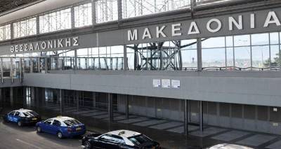 Aegean Airlines: &Alpha;&nu;&alpha;&sigma;&tau;&omicron;&lambda;ή &pi;&tau;ή&sigma;&epsilon;&omega;&nu; &alpha;&pi;ό &kappa;&alpha;&iota; &pi;&rho;&omicron;&sigmaf; &Theta;&epsilon;&sigma;&sigma;&alpha;&lambda;&omicron;&nu;ί&kappa;&eta;