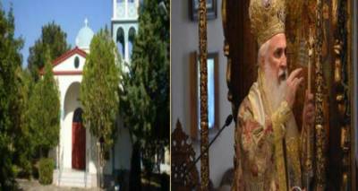 &Tau;&omicron; &Pi;&epsilon;&delta;&iota;&nu;ό &tau;&iota;&mu;ά &tau;&eta; &mu;&nu;ή&mu;&eta; &tau;&omega;&nu; &Alpha;&gamma;ί&omega;&nu; &Pi;ά&nu;&tau;&omega;&nu; &chi;&omicron;&rho;&omicron;&sigma;&tau;&alpha;&tau;&omicron;ύ&nu;&tau;&omicron;&sigmaf; &tau;&omicron;&upsilon; &Mu;&eta;&tau;&rho;&omicron;&pi;&omicron;&lambda;ί&tau;&eta; &Lambda;ή&mu;&nu;&omicron;&upsilon;