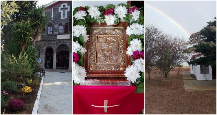 &Tau;&omicron; &Rho;&epsilon;&pi;&alpha;&nu;ί&delta;&iota; &tau;&iota;&mu;ά &tau;&omicron;&nu; Ά&gamma;&iota;&omicron; &Phi;&alpha;&nu;&omicron;ύ&rho;&iota;&omicron;