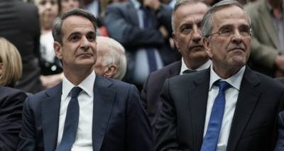 &Sigma;ή&mu;&epsilon;&rho;&alpha; &epsilon;&pi;&iota;&sigma;ή&mu;&omega;&sigmaf; &eta; &delta;&iota;&alpha;&gamma;&rho;&alpha;&phi;ή &Sigma;&alpha;&mu;&alpha;&rho;ά -&laquo;&Pi;&rho;&omicron;&chi;&omega;&rho;ά&mu;&epsilon; &mu;&pi;&rho;&omicron;&sigma;&tau;ά&raquo;, &tau;&omicron; &mu;ή&nu;&upsilon;&mu;&alpha; &tau;&omicron;&upsilon; &Mu;&alpha;&xi;ί&mu;&omicron;&upsilon;, &tau;&iota; &epsilon;&kappa;&tau;&iota;&mu;&omicron;ύ&nu;
