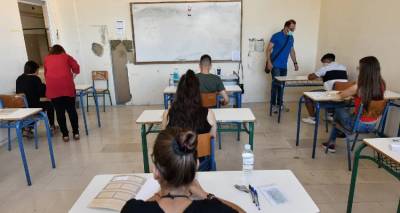 &Pi;&alpha;&nu;&epsilon;&lambda;&lambda;&alpha;&delta;&iota;&kappa;έ&sigmaf;: &Xi;&epsilon;&kappa;&iota;&nu;&omicron;ύ&nu; &alpha;ύ&rho;&iota;&omicron; &omicron;&iota; &epsilon;&xi;&epsilon;&tau;ά&sigma;&epsilon;&iota;&sigmaf; -&Mu;&epsilon; &mu;ά&sigma;&kappa;&epsilon;&sigmaf; &gamma;&iota;&alpha; &tau;&omicron;&upsilon;&sigmaf; &upsilon;&pi;&omicron;&psi;&eta;&phi;ί&omicron;&upsilon;&sigmaf;, &tau;&iota; &theta;&alpha; &iota;&sigma;&chi;ύ&sigma;&epsilon;&iota;