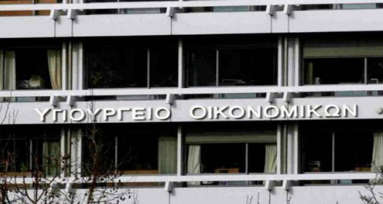 &Tau;&alpha;&mu;&epsilon;ί&omicron; &Alpha;&pi;&omicron;&kappa;&rho;&alpha;&tau;&iota;&kappa;&omicron;&pi;&omicron;&iota;ή&sigma;&epsilon;&omega;&nu;: &Tau;&rho;&epsilon;&iota;&sigmaf; Έ&lambda;&lambda;&eta;&nu;&epsilon;&sigmaf;, &delta;ύ&omicron; &xi;έ&nu;&omicron;&iota; &sigma;&tau;&omicron; &Delta;&Sigma;