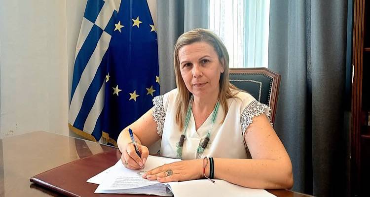 &Upsilon;&pi;&epsilon;&gamma;&rho;ά&phi;&eta; &eta; &sigma;ύ&mu;&beta;&alpha;&sigma;&eta; &gamma;&iota;&alpha; &tau;&eta;&nu; &epsilon;&nu;&epsilon;&rho;&gamma;&epsilon;&iota;&alpha;&kappa;ή &alpha;&nu;&alpha;&beta;ά&theta;&mu;&iota;&sigma;&eta; &tau;&omicron;&upsilon; &Gamma;&upsilon;&mu;&nu;&alpha;&sigma;ί&omicron;&upsilon; &Mu;ύ&rho;&iota;&nu;&alpha;&sigmaf;