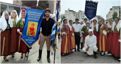 &Omicron;&iota; &sigma;ύ&lambda;&lambda;&omicron;&gamma;&omicron;&iota; &Alpha;&nu;&delta;&rho;&omega;&nu;ί&omicron;&upsilon; &kappa;&alpha;&iota; &Lambda;&eta;&mu;&nu;&iota;ώ&nu; &Kappa;&alpha;&beta;ά&lambda;&alpha;&sigmaf; &pi;&rho;&omicron;&sigma;&kappa;&epsilon;&kappa;&lambda;&eta;&mu;έ&nu;&omicron;&iota; &sigma;&tau;&alpha; &laquo;&Epsilon;&lambda;&epsilon;&upsilon;&theta;έ&rho;&iota;&alpha; &Kappa;&omicron;&mu;&omicron;&tau;&eta;&nu;ή&sigmaf; 2019&raquo;