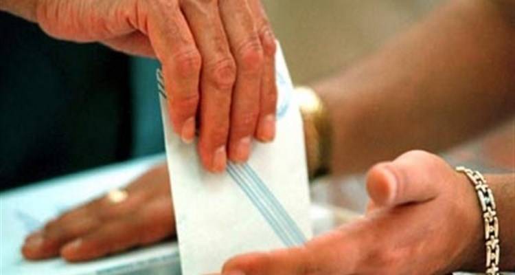Ψηφίζουμε...από Φόβο ή από Οργή;