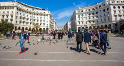 &Epsilon;&kappa;&tau;&alpha;&kappa;&tau;&eta; &epsilon;&iota;&sigma;&phi;&omicron;&rho;ά: &Omicron;&lambda;&alpha; &tau;&alpha; &sigma;&epsilon;&nu;ά&rho;&iota;&alpha; &gamma;&iota;&alpha; &tau;&eta; &mu;&epsilon;ί&omega;&sigma;ή &tau;&eta;&sigmaf;, &alpha;&nu;ά&lambda;&omicron;&gamma;&alpha; &mu;&epsilon; &tau;&alpha; &epsilon;&iota;&sigma;&omicron;&delta;ή&mu;&alpha;&tau;&alpha;