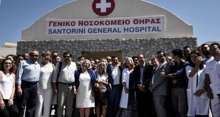 &Nu;&tau;ό&mu;&iota;&nu;&omicron; &pi;&alpha;&rho;&alpha;&iota;&tau;ή&sigma;&epsilon;&omega;&nu; &gamma;&iota;&alpha;&tau;&rho;ώ&nu; &alpha;&pi;ό &tau;&omicron; &Nu;&omicron;&sigma;&omicron;&kappa;&omicron;&mu;&epsilon;ί&omicron; &tau;&eta;&sigmaf; &Sigma;&alpha;&nu;&tau;&omicron;&rho;ί&nu;&eta;&sigmaf;