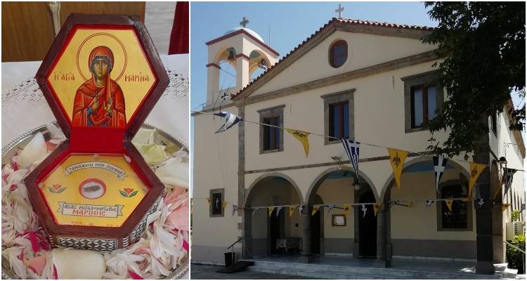 &Sigma;&tau;&omicron;&nu; &Iota;.&Nu; &tau;&omicron;&upsilon; &Lambda;&iota;&beta;&alpha;&delta;&omicron;&chi;&omega;&rho;ί&omicron;&upsilon; &alpha;ύ&rho;&iota;&omicron; &tau;&omicron; &lambda;&epsilon;ί&psi;&alpha;&nu;&omicron; &tau;&eta;&sigmaf; &Alpha;&gamma;ί&alpha; &Mu;&alpha;&rho;ί&nu;&alpha;&sigmaf;