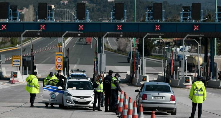 Κορωνοϊός: Πρόστιμα σε «απείθαρχους» που επιχείρησαν να κάνουν Πάσχα στο χωριό