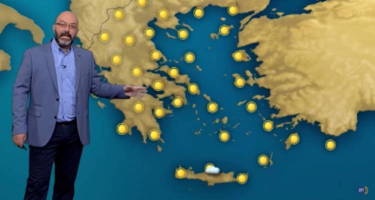 &Eta; &pi;&rho;ό&gamma;&nu;&omega;&sigma;&eta; &tau;&omicron;&upsilon; &kappa;&alpha;&iota;&rho;&omicron;ύ &alpha;&pi;ό &tau;&omicron;&nu; &Sigma;ά&kappa;&eta; &Alpha;&rho;&nu;&alpha;&omicron;ύ&tau;&omicron;&gamma;&lambda;&omicron;&upsilon; (video)