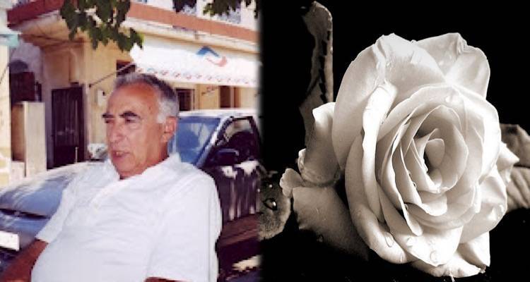 Την Κυριακή 10/3 η κηδεία του Ανδρέα Καλαϊτζη | Αντί στεφάνων να ενισχυθεί το Ειδικό Σχολείο Καλλιθέας, η επιθυμία της οικογένειας.