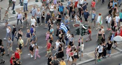&Eta; &Delta;ί&omega;&xi;&eta; &Eta;&lambda;&epsilon;&kappa;&tau;&rho;&omicron;&nu;&iota;&kappa;&omicron;ύ &Epsilon;&gamma;&kappa;&lambda;ή&mu;&alpha;&tau;&omicron;&sigmaf; &epsilon;&nu;&tau;ό&pi;&iota;&sigma;&epsilon; &tau;έ&sigma;&sigma;&epsilon;&rho;&iota;&sigmaf; &iota;&sigma;&tau;&omicron;&sigma;&epsilon;&lambda;ί&delta;&epsilon;&sigmaf; &laquo;&psi;&epsilon;&kappa;&raquo; &mu;&epsilon; fake news &gamma;&iota;&alpha; covid