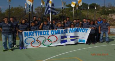 &Omicron; &Nu;.&Omicron;.&Lambda; &beta;&rho;&alpha;&beta;&epsilon;ύ&epsilon;&iota; &tau;&omicron;&upsilon;&sigmaf; &alpha;&theta;&lambda;&eta;&tau;έ&sigmaf; &tau;&omicron;&upsilon; &kappa;&alpha;&iota; &kappa;ό&beta;&epsilon;&iota; &tau;&eta;&nu; &pi;ί&tau;&alpha; &tau;&omicron;&upsilon;