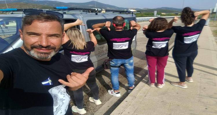 &Nu;&Omicron;&Lambda;: &Sigma;&tau;&omicron; &Beta;ό&lambda;&omicron; &gamma;&iota;&alpha; &tau;&omicron; 4&omicron; &Pi;&alpha;&nu;&epsilon;&lambda;&lambda;ή&nu;&iota;&omicron; &Pi;&rho;&omega;&tau;ά&theta;&lambda;&eta;&mu;&alpha; &Pi;&alpha;&rho;ά&kappa;&tau;&iota;&alpha;&sigmaf; &Kappa;&omega;&pi;&eta;&lambda;&alpha;&sigma;ί&alpha;&sigmaf;