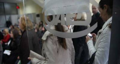 &Omicron;&Alpha;&Epsilon;&Delta;: &Pi;&rho;ό&gamma;&rho;&alpha;&mu;&mu;&alpha; &laquo;&Alpha;&pi;ό&kappa;&tau;&eta;&sigma;&eta;&sigmaf; &Epsilon;&rho;&gamma;&alpha;&sigma;&iota;&alpha;&kappa;ή&sigmaf; &Epsilon;&mu;&pi;&epsilon;&iota;&rho;ί&alpha;&sigmaf;&raquo; &gamma;&iota;&alpha; ά&nu;&epsilon;&rho;&gamma;&omicron;&upsilon;&sigmaf; &eta;&lambda;&iota;&kappa;ί&alpha;&sigmaf; 25-29