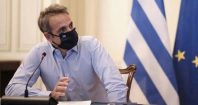 LIVE: &Eta; &pi;&alpha;&rho;&omicron;&upsilon;&sigma;ί&alpha;&sigma;&eta; &tau;&omicron;&upsilon; &Epsilon;&theta;&nu;&iota;&kappa;&omicron;ύ &Sigma;&chi;&epsilon;&delta;ί&omicron;&upsilon; &Alpha;&nu;ά&kappa;&alpha;&mu;&psi;&eta;&sigmaf;
