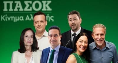&Pi;&Alpha;&Sigma;&Omicron;&Kappa;: &Mu;ί&alpha; ώ&rho;&alpha; &pi;&alpha;&rho;ά&tau;&alpha;&sigma;&eta; &sigma;&tau;&eta;&nu; &psi;&eta;&phi;&omicron;&phi;&omicron;&rho;ί&alpha; &lambda;ό&gamma;&omega; &mu;&epsilon;&gamma;ά&lambda;&eta;&sigmaf; &sigma;&upsilon;&mu;&mu;&epsilon;&tau;&omicron;&chi;ή&sigmaf; -Έ&chi;&omicron;&upsilon;&nu; &psi;&eta;&phi;ί&sigma;&epsilon;&iota; 291.749