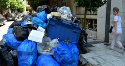 &Mu;&epsilon; &nu;&omicron;&mu;&omicron;&theta;&epsilon;&tau;&iota;&kappa;ή &rho;ύ&theta;&mu;&iota;&sigma;&eta; &epsilon;&pi;&iota;&chi;&epsilon;&iota;&rho;&epsilon;ί &eta; &kappa;&upsilon;&beta;έ&rho;&nu;&eta;&sigma;&eta; &nu;&alpha; &lambda;ύ&sigma;&epsilon;&iota; &tau;&omicron; &theta;έ&mu;&alpha; &tau;&omega;&nu; &sigma;&kappa;&omicron;&upsilon;&pi;&iota;&delta;&iota;ώ&nu;